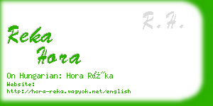 reka hora business card